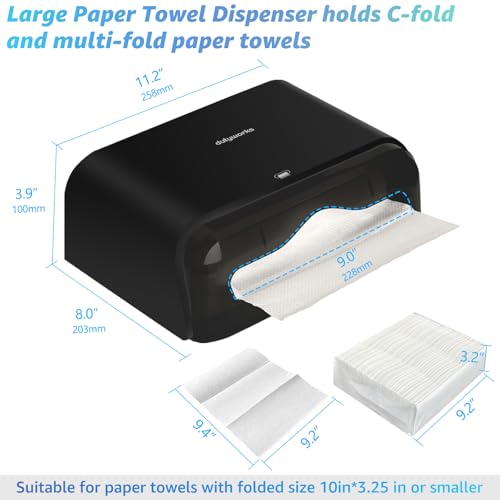 Multifold Paper Towel Dispenser Wall Mount (5859-black)