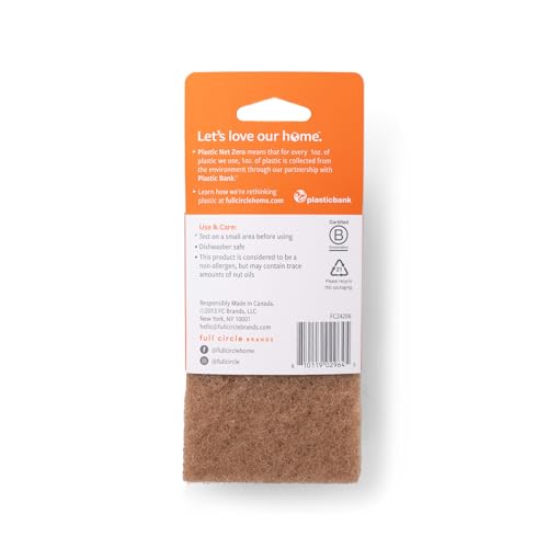 Walnut Shell Scour Pads (Walnut Scour 8pk)