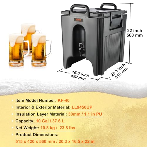 Insulated Beverage Dispenser