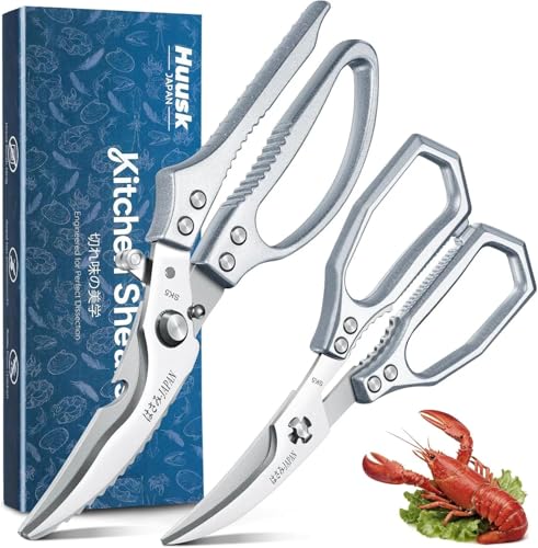 Silver Kitchen Scissors Set (Silver / 2)