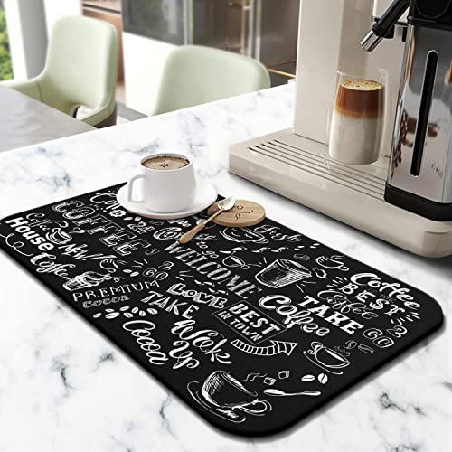 Coffee Drying Mat (Coffee-2 / 19" x 12")