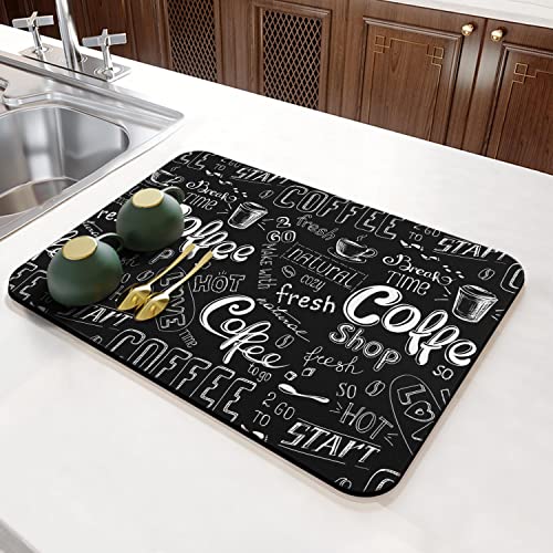 Fun Coffee Mat 23inx15in (Coffee-4 / 23" x 15")