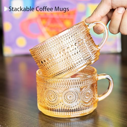 4pcs Coffee Cups (Amber)