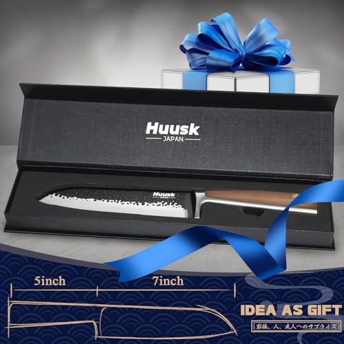 Santoku Knife (7 inches)
