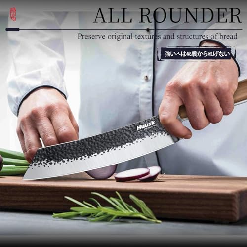 Butcher Knife (8.5 inches)