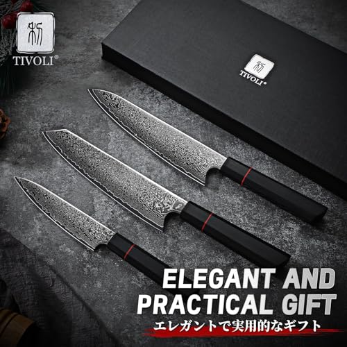 Damascus Knife Set 3 PCS (8.08")