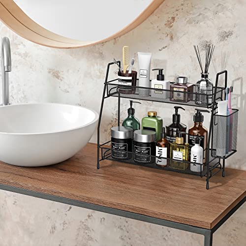 Bathroom Organizer Countertop (Black with Basket / 14.17 x 12.72 x 5.55 inches)