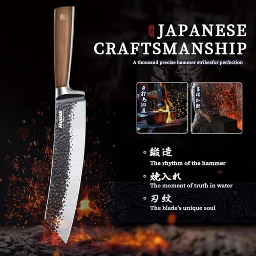 Butcher Knife (8.5 inches)