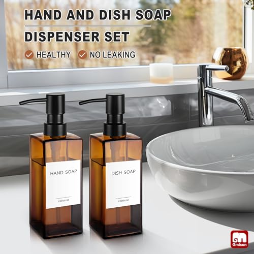 Amber Glass Soap Dispenser (Amber Bottle + Black Pump / 2 Pack)