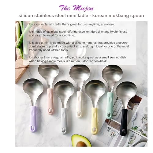 Korean Serving Spoon Stainless Steel Ladle 먹방 스푼 미니 국자 (Mint)