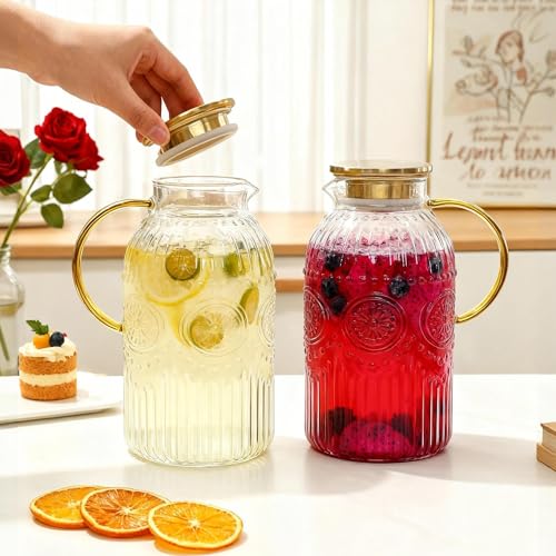 Glass Pitcher with Lid (128 Ounces)