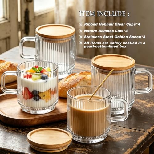 Vintage Glass Coffee Mugs with Silicone (Set of 4)