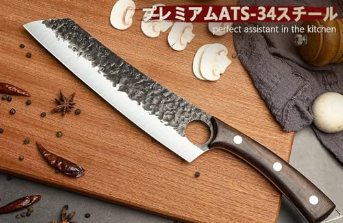 Serbian Chef Knife Set (10)