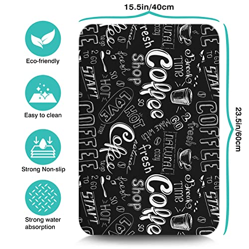 Fun Coffee Mat 23inx15in (Coffee-4 / 23" x 15")