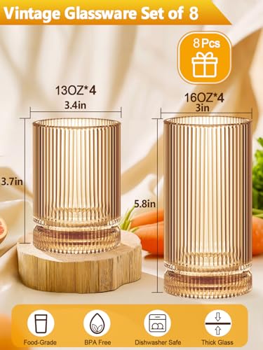 Amber Glassware Ribbed Drinking Glasses Set of 8 (Amber Ribbed Glassware 8pcs / 8pcs)