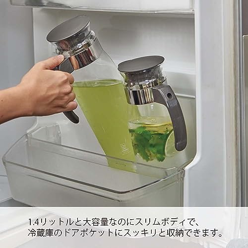 Slim Water Jug (Gray)