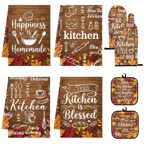Fall Brown Kitchen Decor Set (Brown Wood Grain)