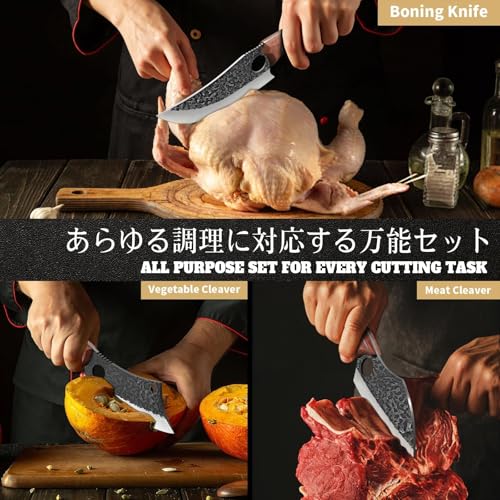 Butcher Knife Set of 3