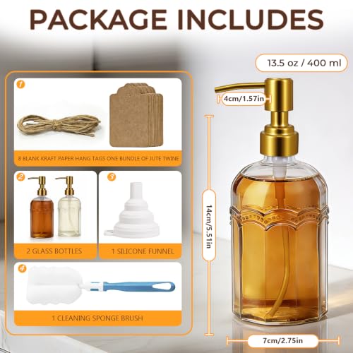 Coffee Syrup Dispenser Set of 2 (2 Pack)