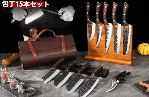 Serbian Chef Knife Set (10)
