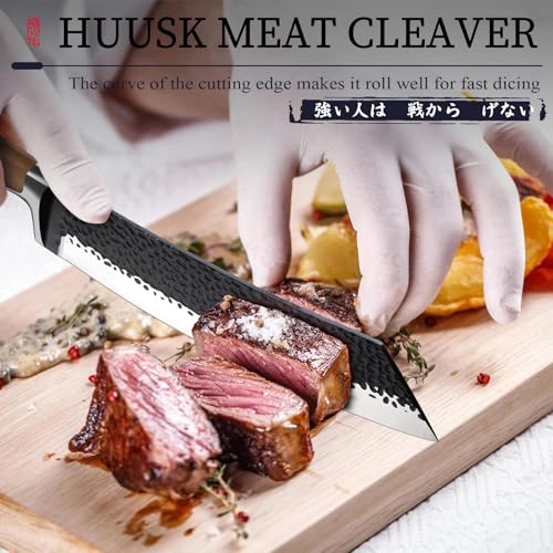 Butcher Knife (8.5 inches)