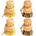 Bamboo Dish Brush Set (2p Palm+2p Sisal)