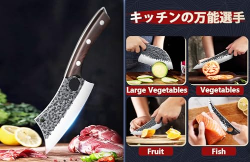Serbian Chef Knife Set (10)