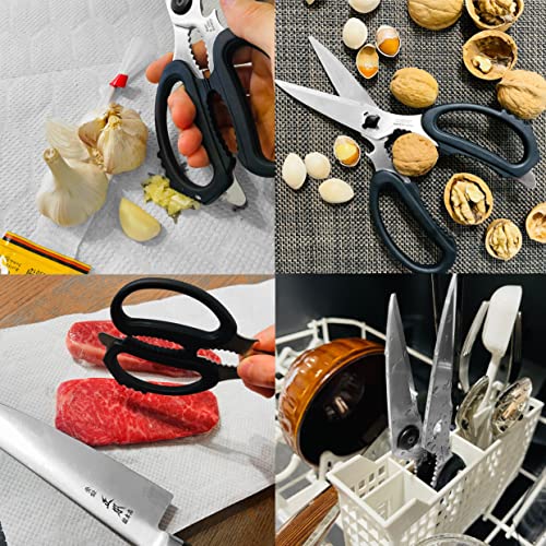 Japanese Kitchen Scissors Heavy Duty 8.2" (8.2" Heavy-Duty (Black))