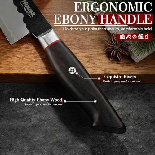Santoku Chef Knife (8")