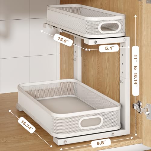 2 Pack Under Sink Organizer With Smooth Cylindrical Rail (White / 2 Pack-15.7"Depth)