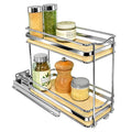 lite™ Pull Out Spice Organization for Cabinets (Wood / 4-1/4" - 2 Tier)