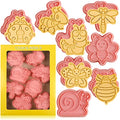 Insect Cookie Cutters Set (Insect Cookie Cutters With Plunger Stamps)
