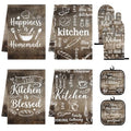Dark Brown Kitchen Decor Set (Dark Brown)