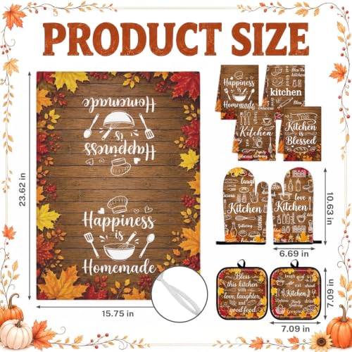 Fall Brown Kitchen Decor Set (Brown Wood Grain)