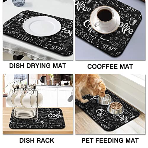 Fun Coffee Mat 23inx15in (Coffee-4 / 23" x 15")