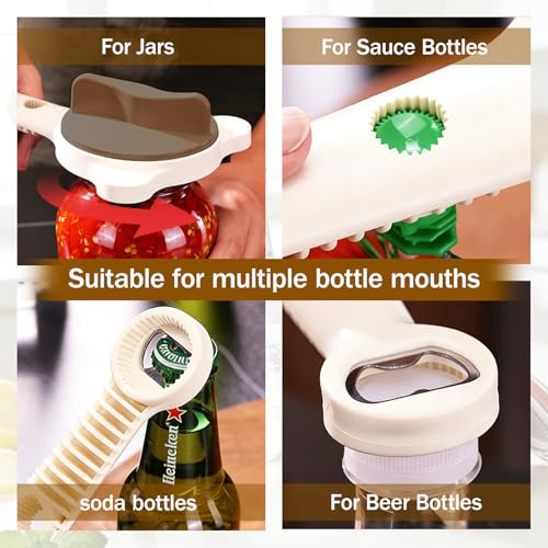 2026 Adjustable 4‑in‑1 Jar Opener with Red Wine Corkscrew & 2 Can Opener (Beige)