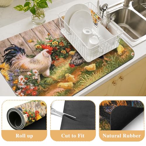 Kitchen Countertop Dish Drying Mat (Khaki / 23" x 15")