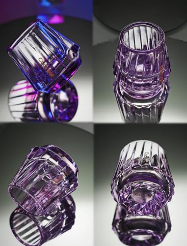 KissCup Crystal Espresso Cup (Lavender Purple)