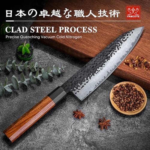 Custom Japanese Knife (Customize 8 inch Japanese Knife)